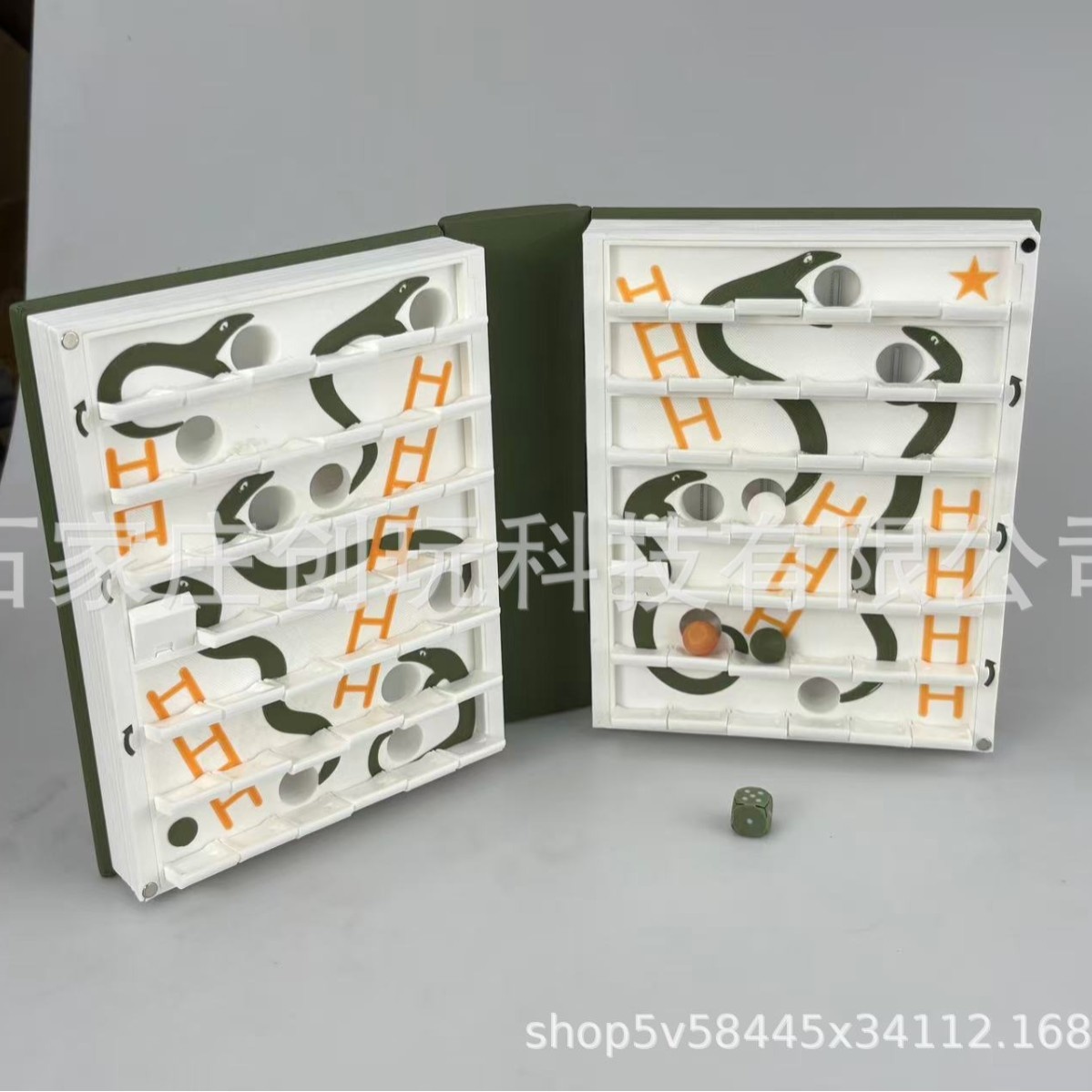 Board Game Arena - 3D Printed Hangman Board Game Foldable