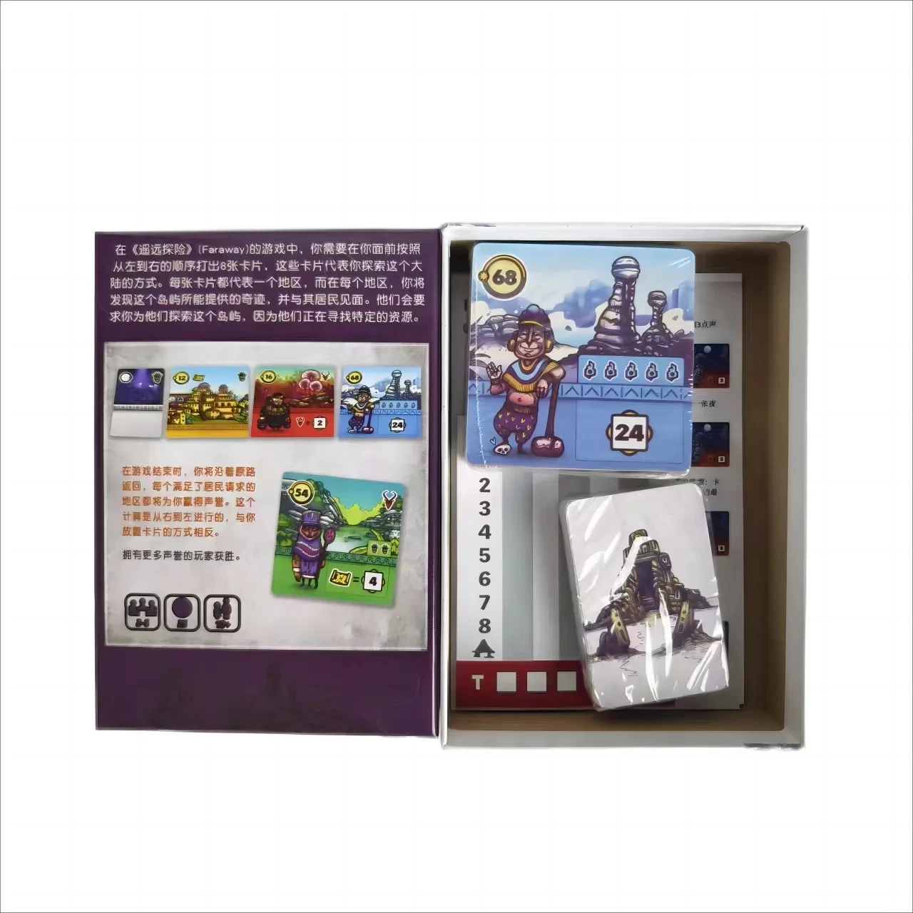 Faraway Exciting Party Board G - Board Game Azul のレビューと価格