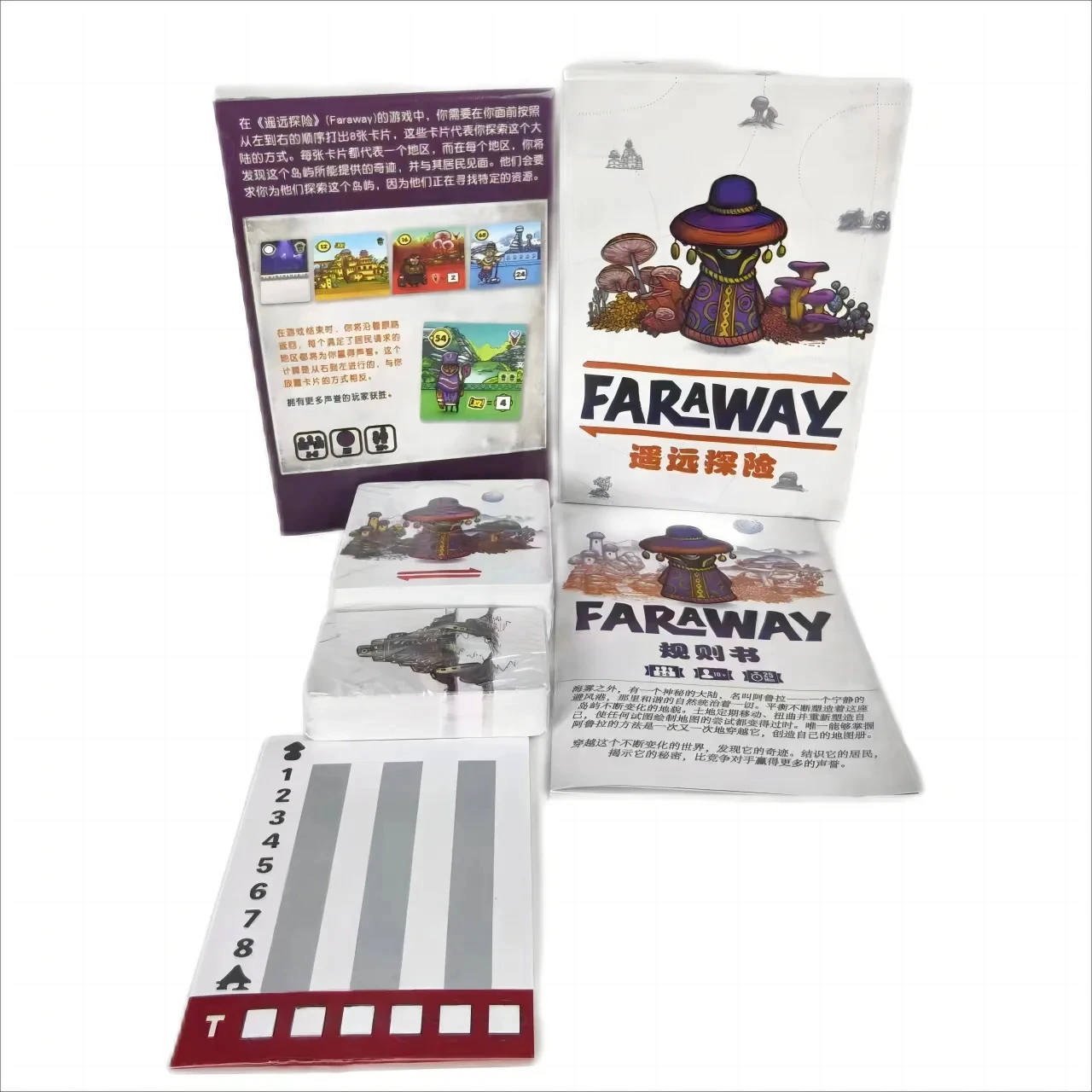 Faraway Exciting Party Board G - Board Game Azul のレビューと価格