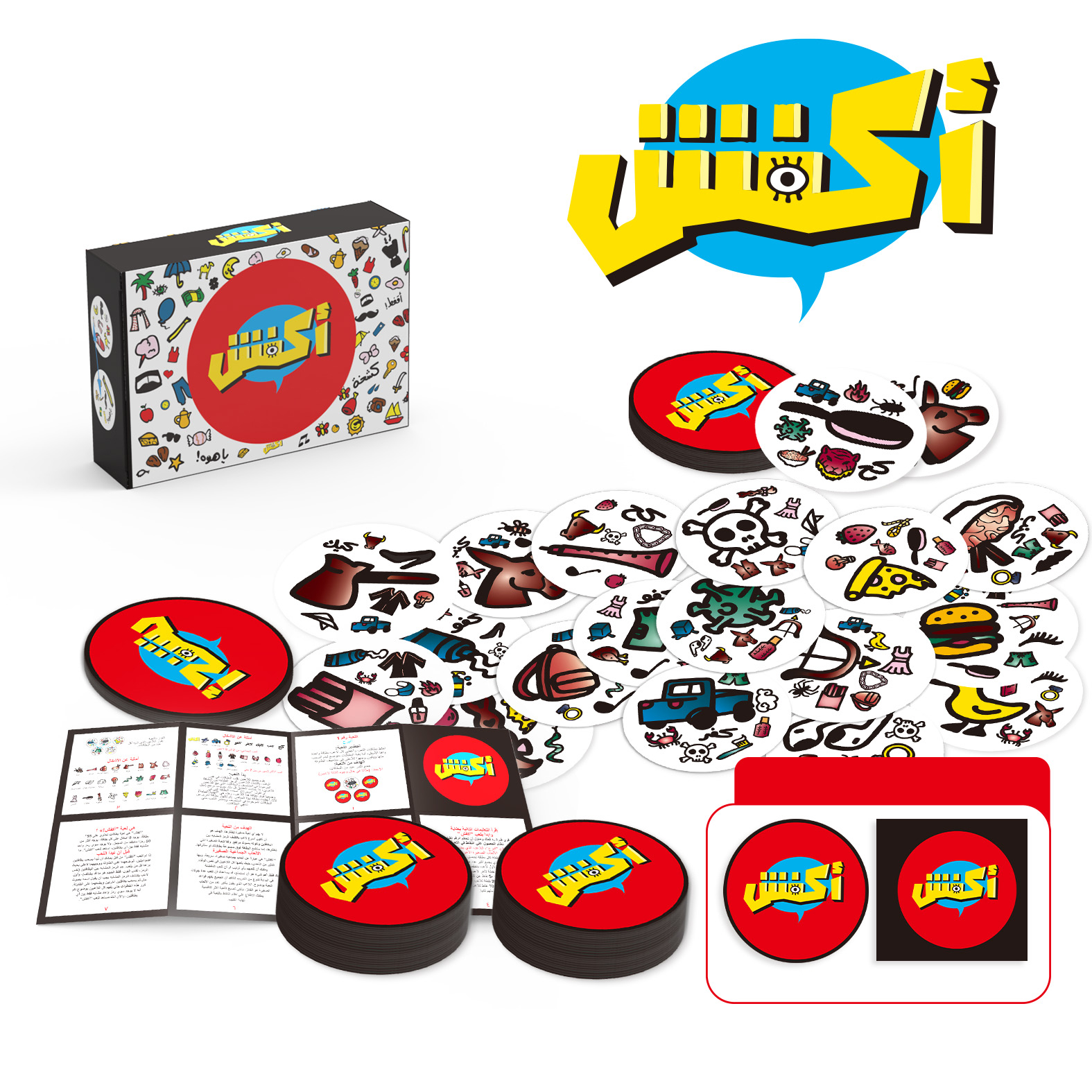 akfosh Cards Party Board Game, - Board Game Store のレビューと価格