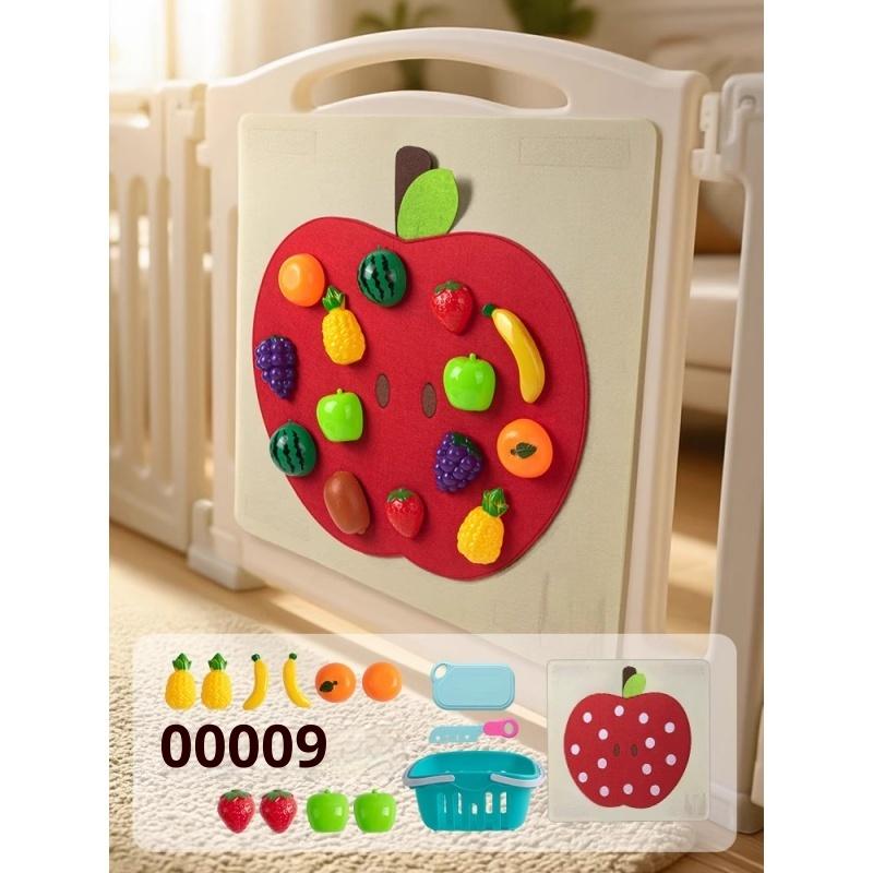 1 Set Fruits Pretend Play Kitc - Board Game Quote のレビューと価格