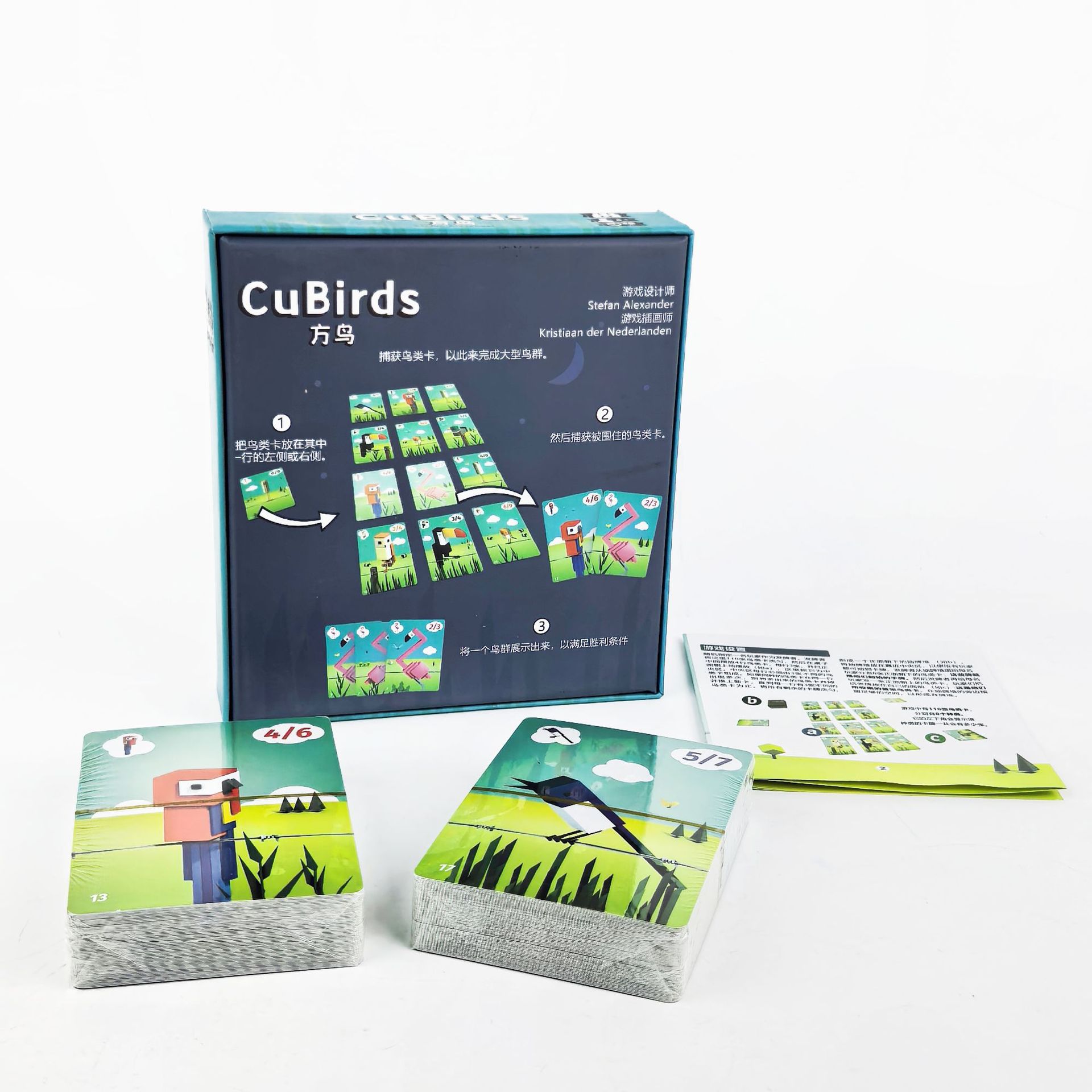 Hot Games CuBirds Strategic Fa - Board Game For 5 Players のレビューと価格