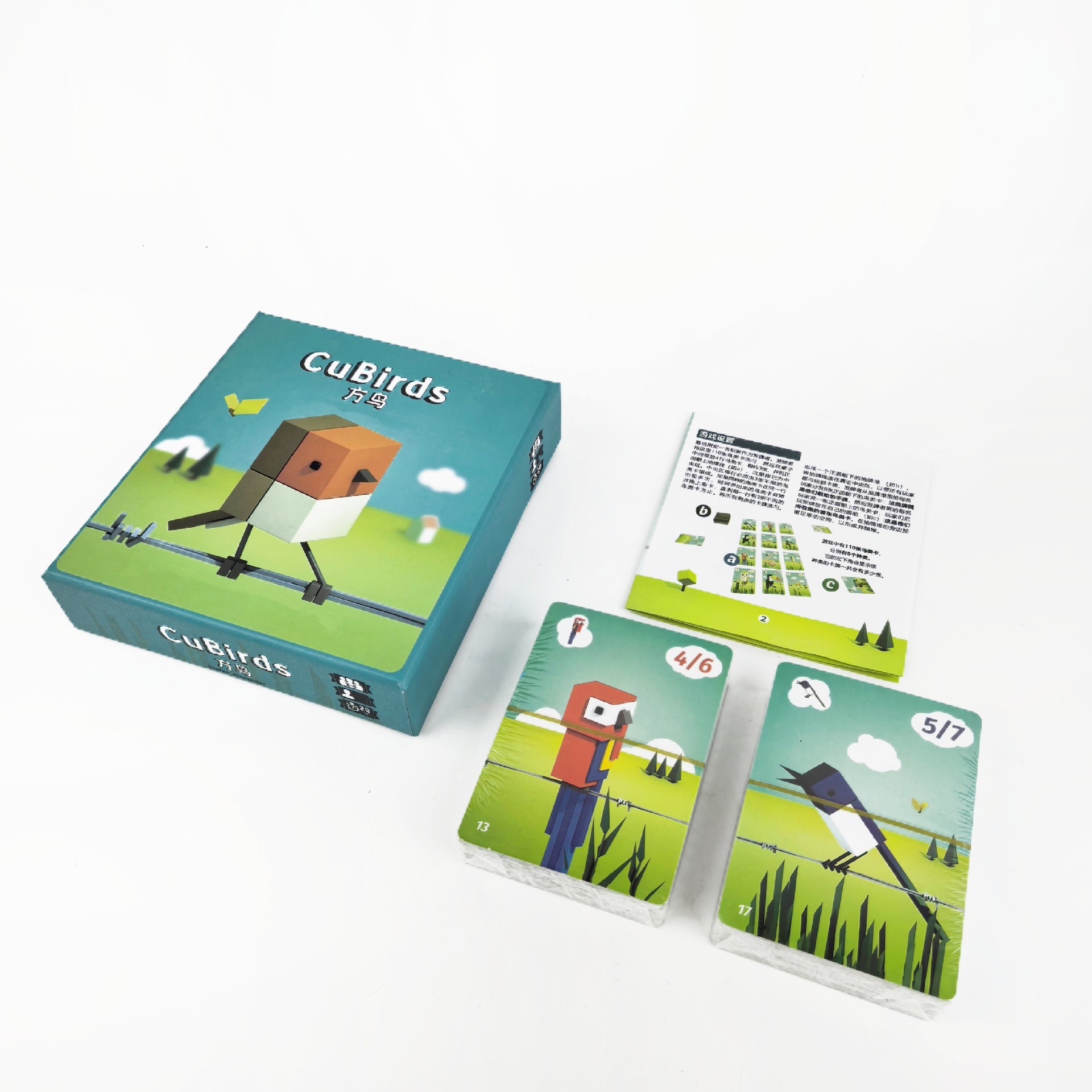 Hot Games CuBirds Strategic Fa - Board Game For 5 Players のレビューと価格