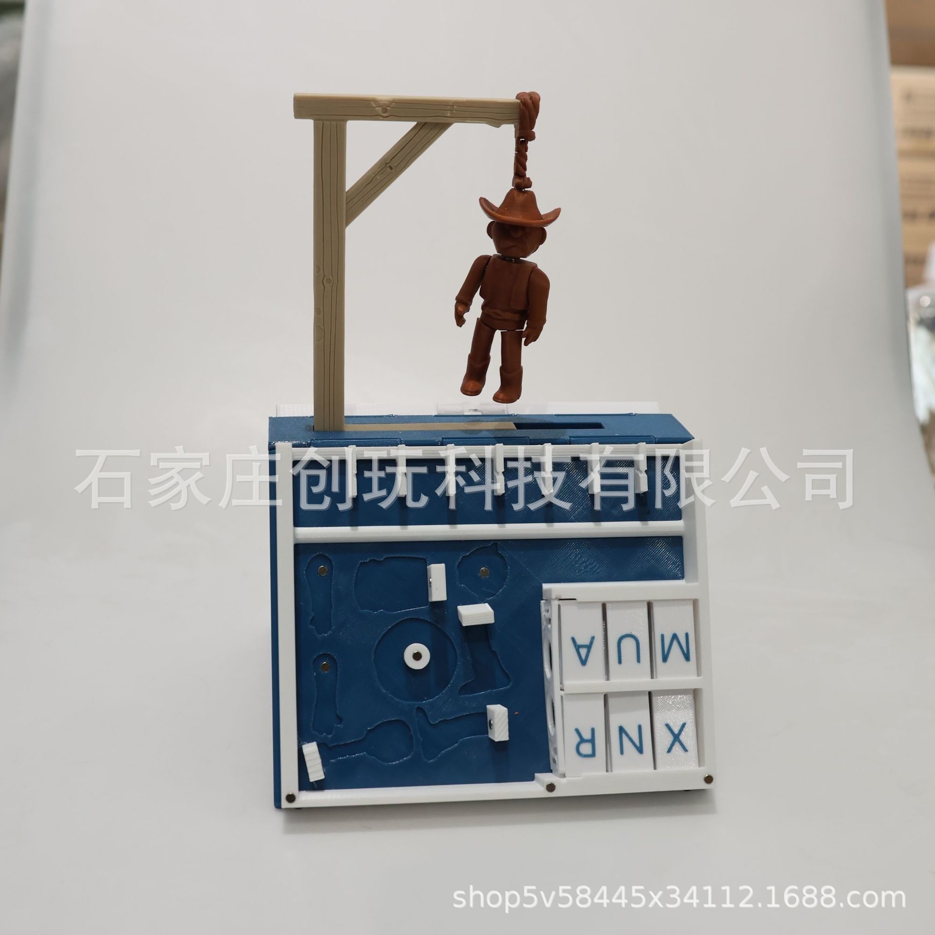 3D Printed Hangman Board Game  - Board Game Arena のレビューと価格