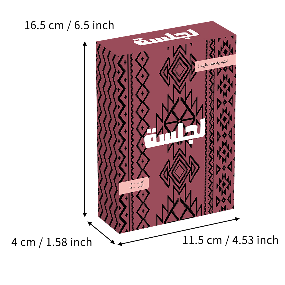 Al-Jalsaa Card Game, Arabic Ca - Board Game Store のレビューと価格
