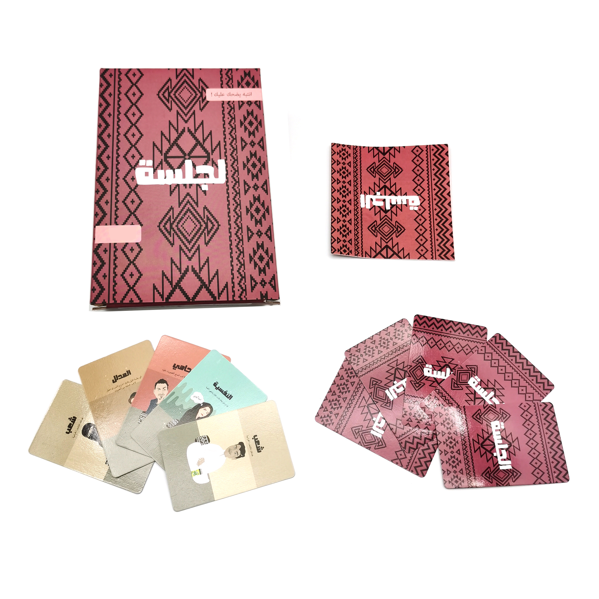 Al-Jalsaa Card Game, Arabic Ca - Board Game Store のレビューと価格