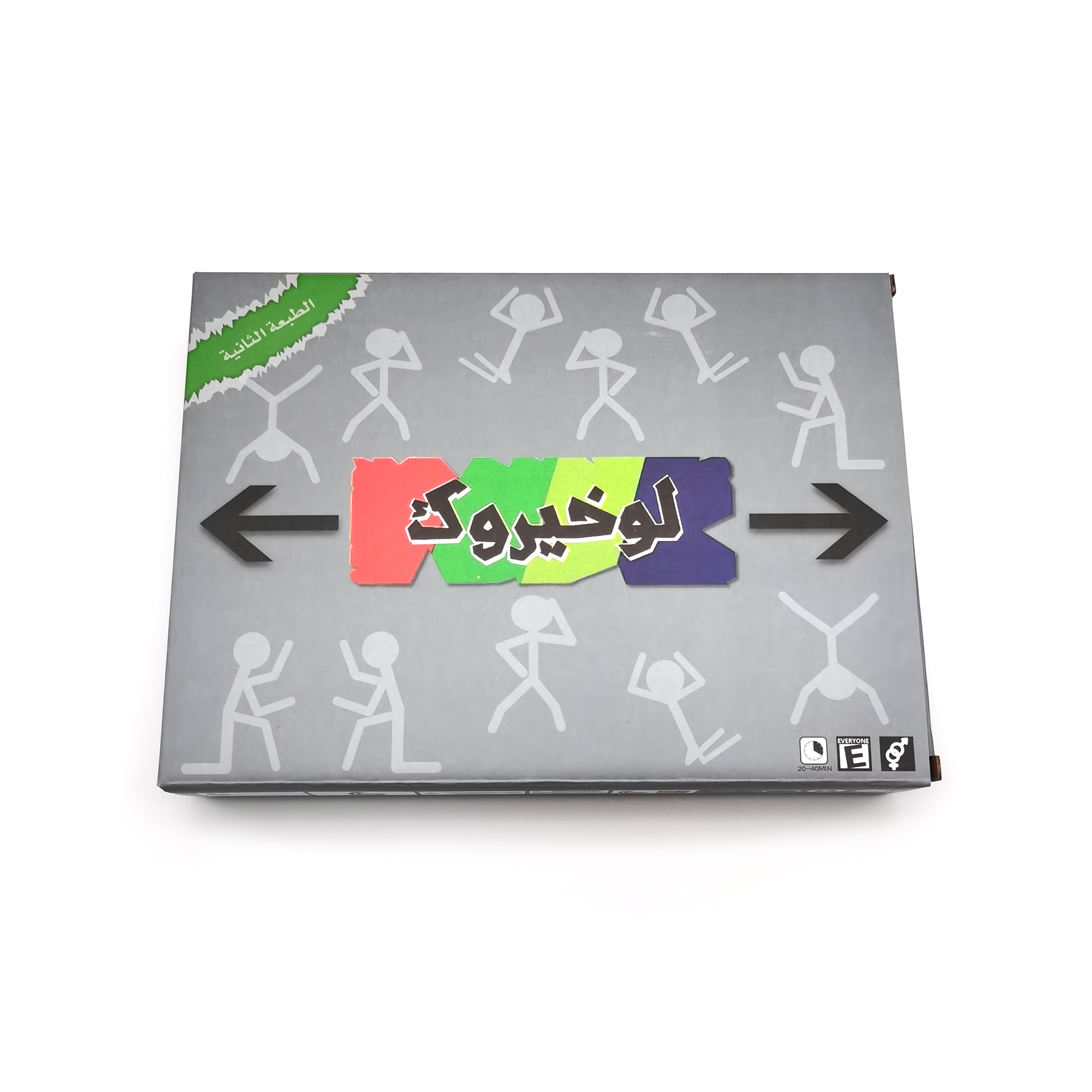 Law Khaiarok, Arabic Card Game - Board Game Store のレビューと価格