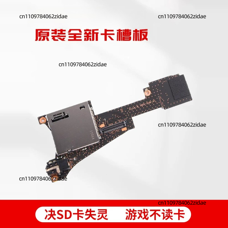 For Original Game Card Slot He - Board Game Nintendo Switch のレビューと価格