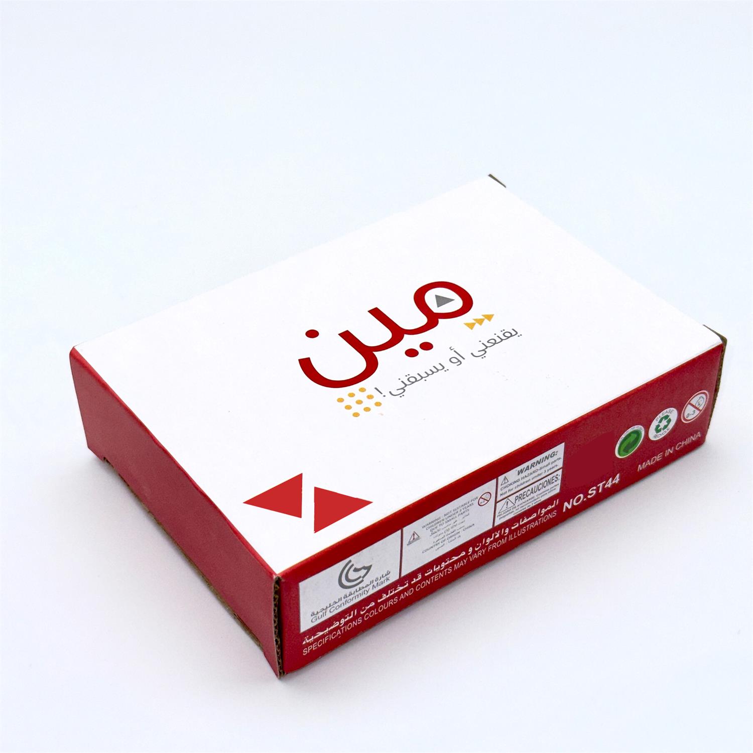 1pc，Arabic Card Games，Meen Yas - Board Game Store のレビューと価格