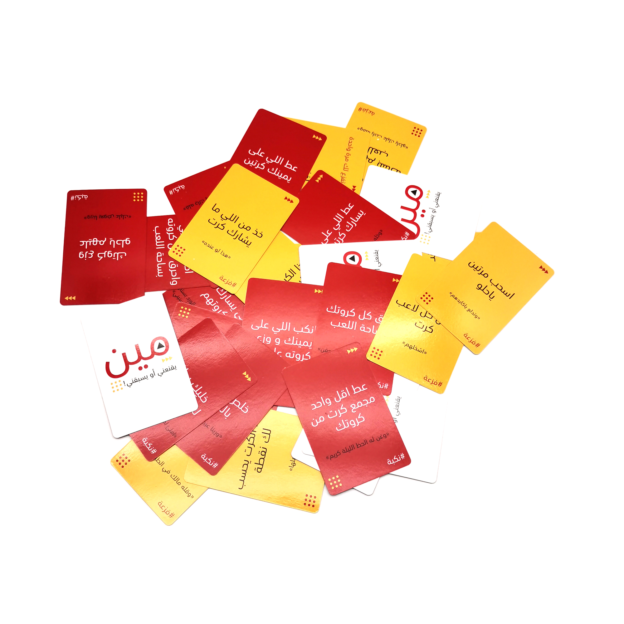 1pc，Arabic Card Games，Meen Yas - Board Game Store のレビューと価格