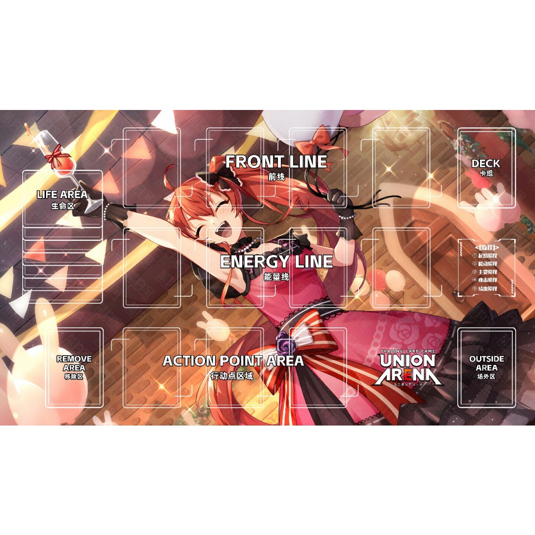 600x350mm Union Arena Card Rox - Board Game Arena のレビューと価格