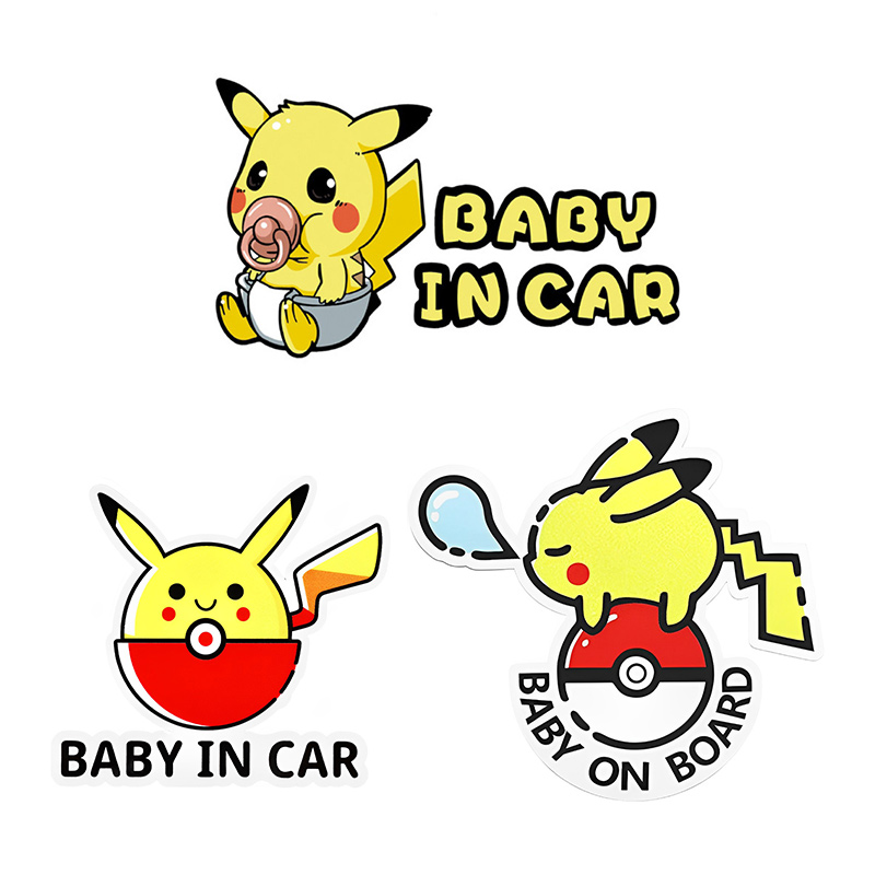 Pikachu Baby on Board Car Stic - Board Game Quote のレビューと価格