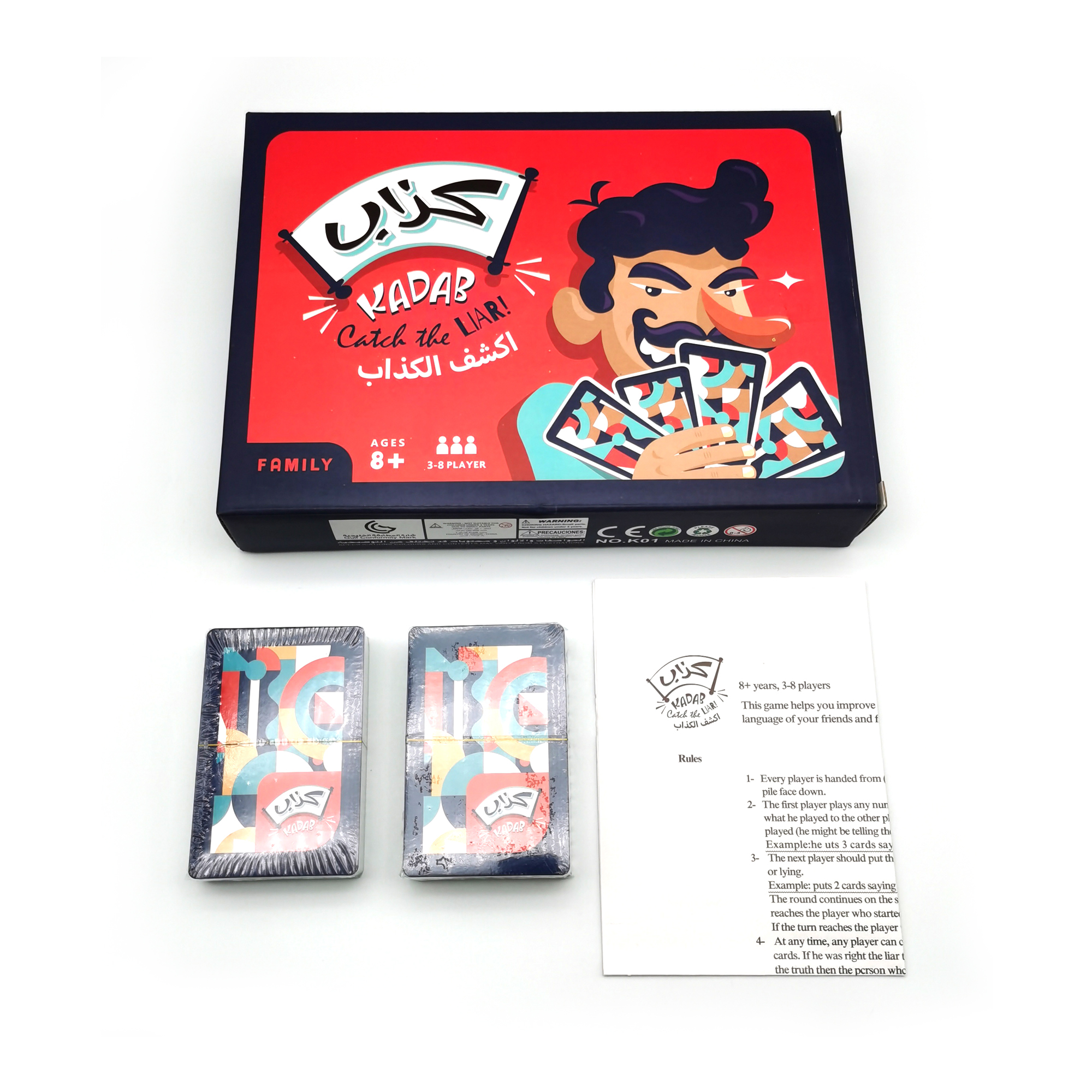 Kadab Catch The Liar Board And - Board Game Store のレビューと価格