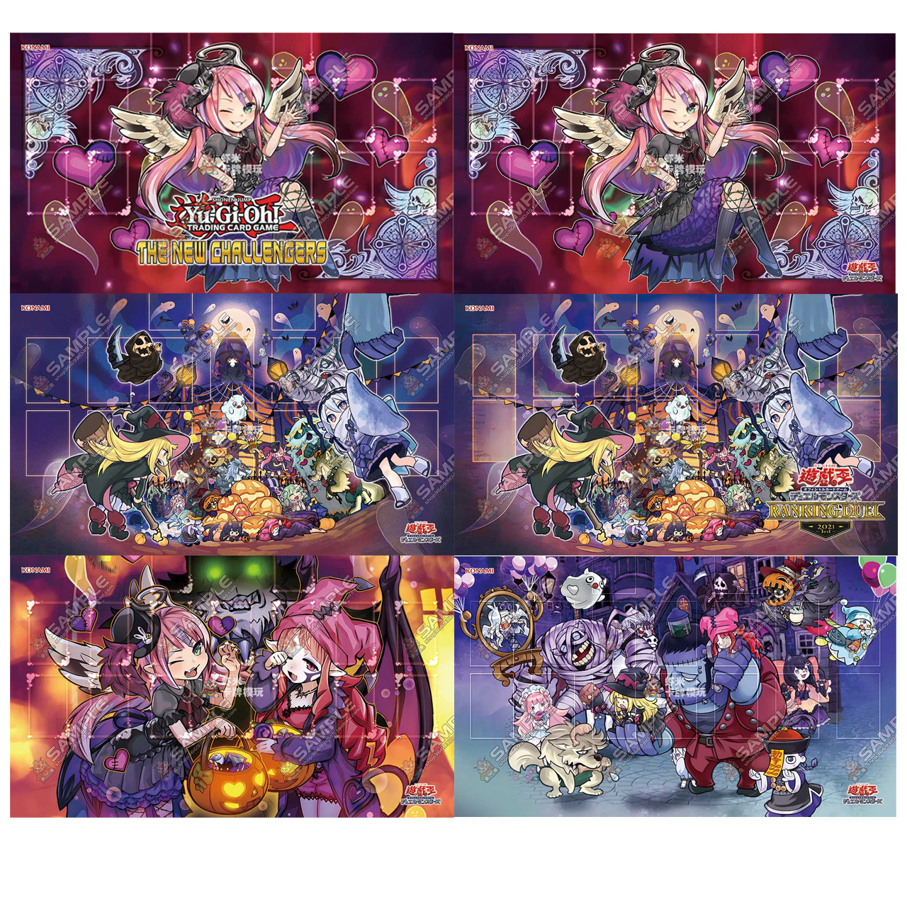 New Halloween Monster Ghostric - Board Game Store のレビューと価格