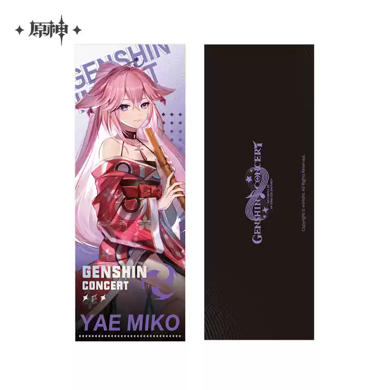 Sunsyea Official Genshin Impac - Board Game Quote のレビューと価格