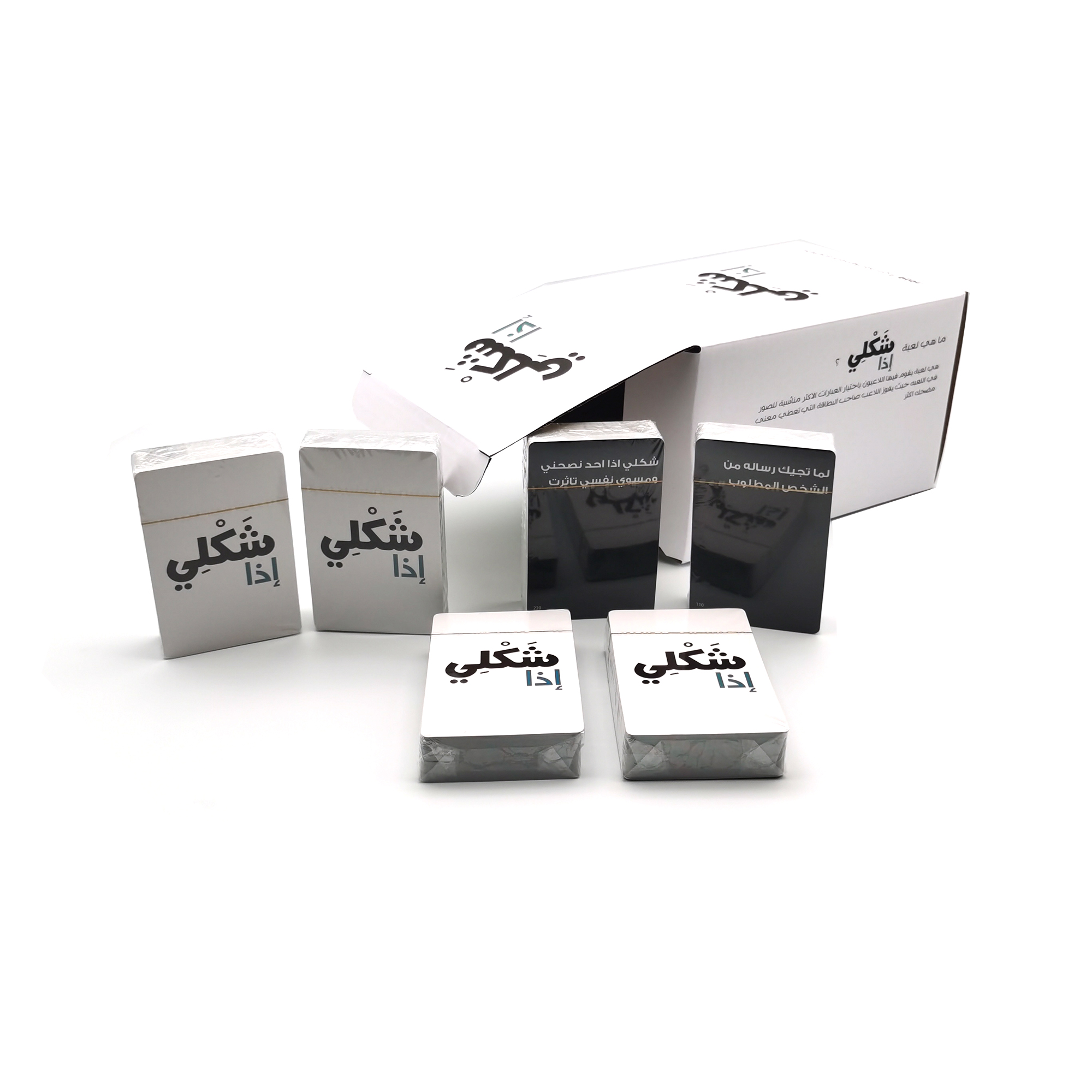 Shakli Etha Card Game, Arabic  - Board Game Store のレビューと価格