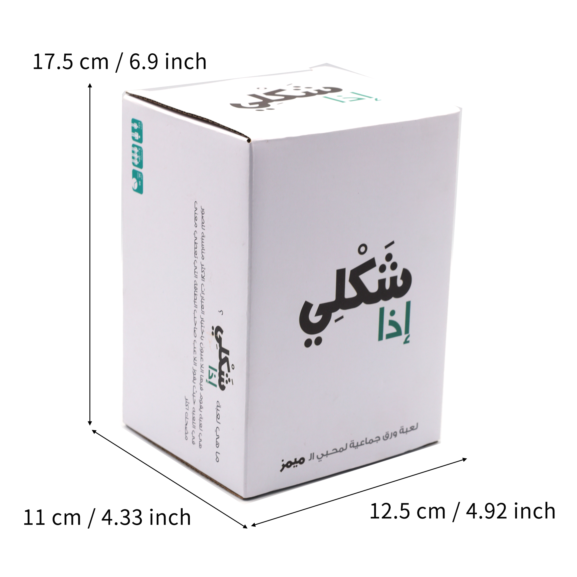 Shakli Etha Card Game, Arabic  - Board Game Store のレビューと価格