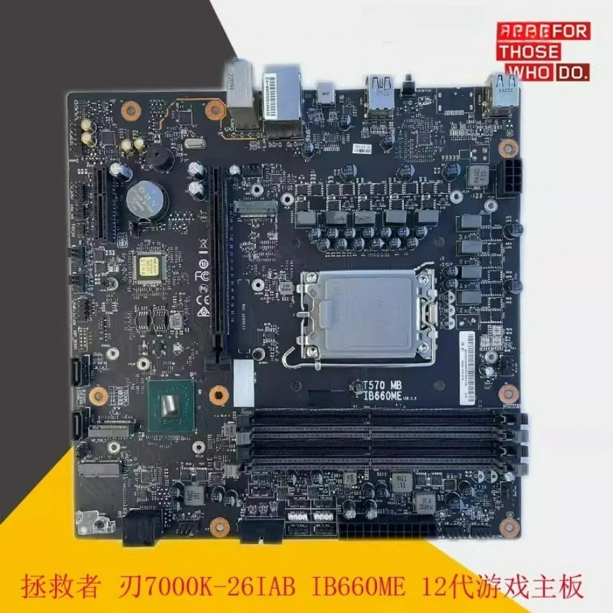 For the savior, blade 7000K-26 - Board Game Store のレビューと価格
