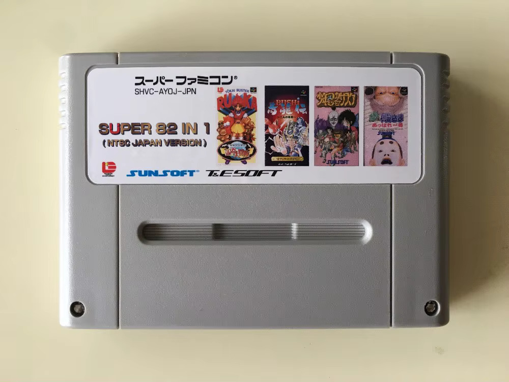 16bits game cards : 84 IN 1 ca - Board Game Nintendo Switch のレビューと価格