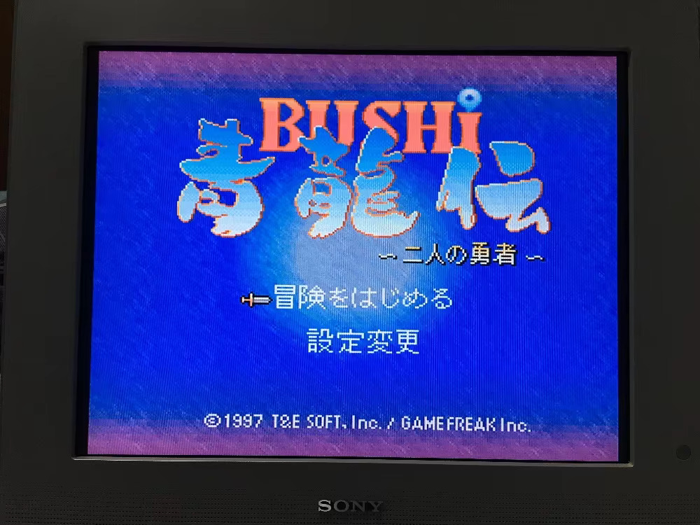 16bits game cards : 84 IN 1 ca - Board Game Nintendo Switch のレビューと価格