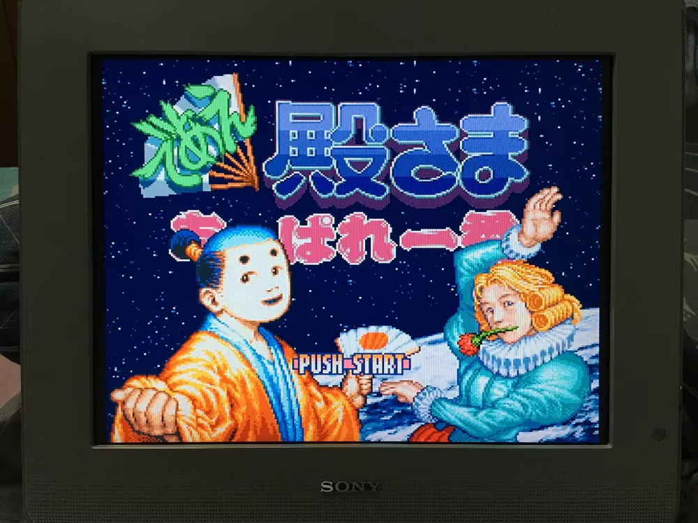 16bits game cards : 84 IN 1 ca - Board Game Nintendo Switch のレビューと価格