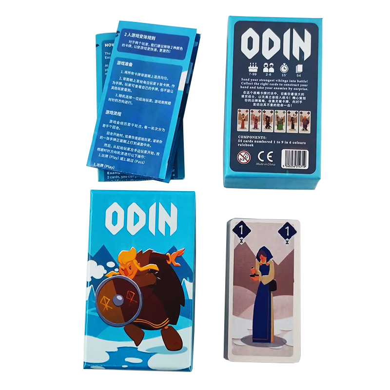 Chinese and English ODIN Board - Board Game Heat のレビューと価格