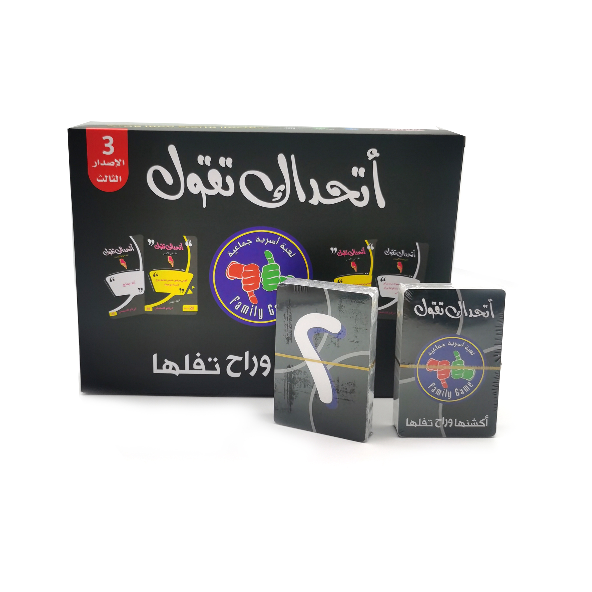 New Edition, Atthadak Togol Ca - Board Game Store のレビューと価格