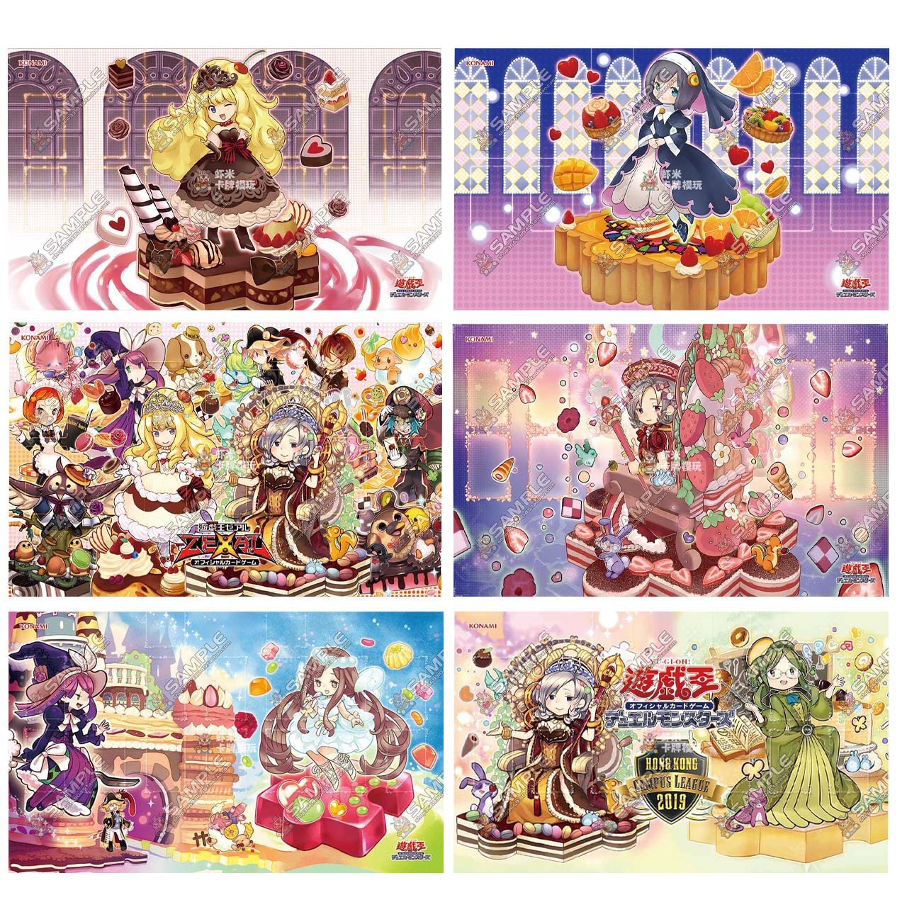 Madolche Series Puddingcess 60 - Board Game Movie のレビューと価格