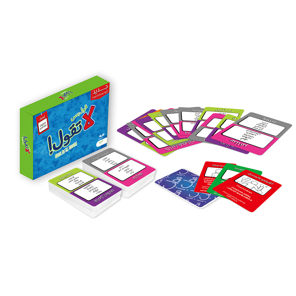 Gool Bas La Togool Nar Card Ga - Board Game Store のレビューと価格