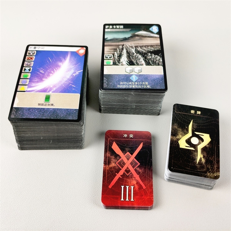 Dune Empire War Board Game Com - Board Game Heat のレビューと価格