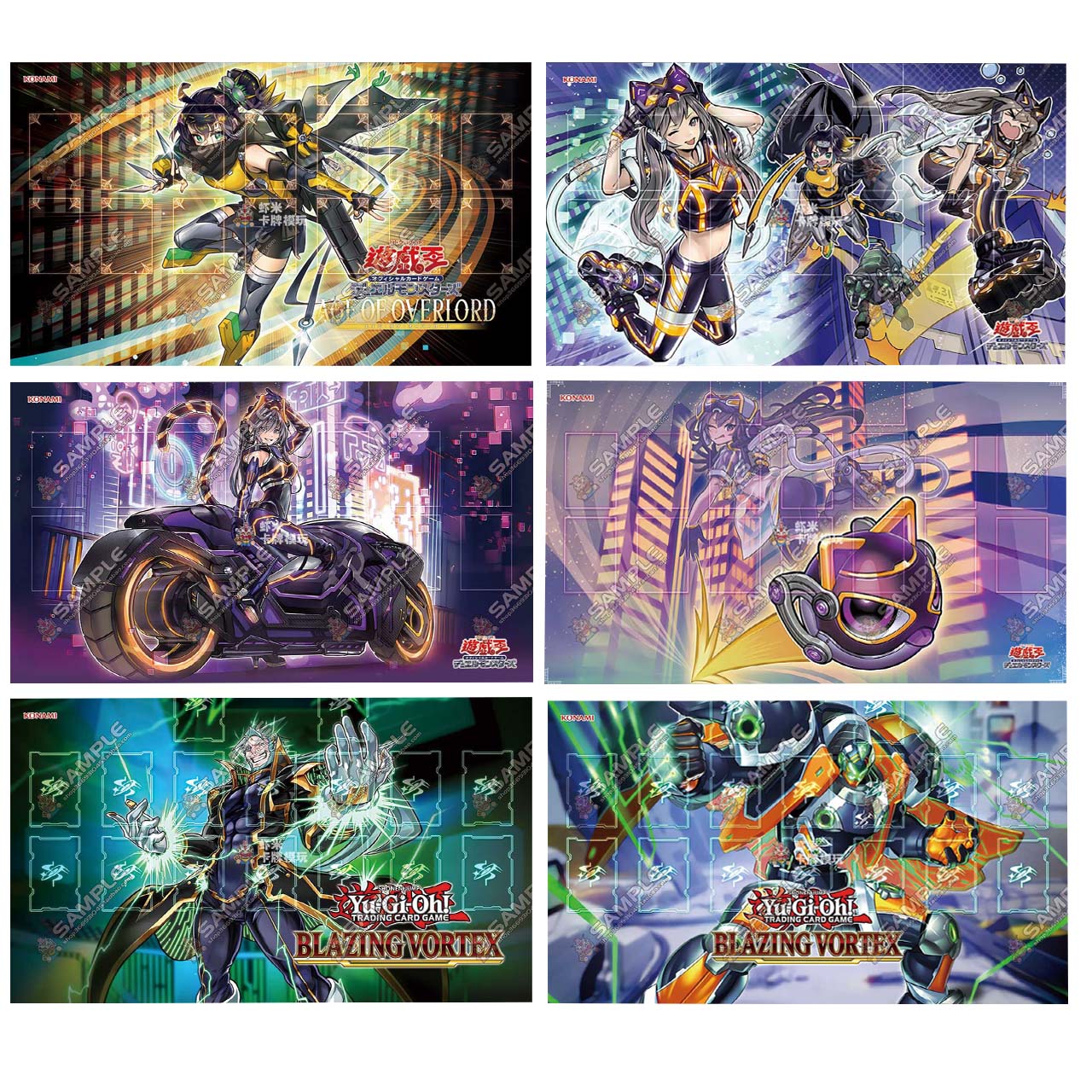 S-Force Series Yu-Gi-Oh! Singl - Board Game Movie のレビューと価格