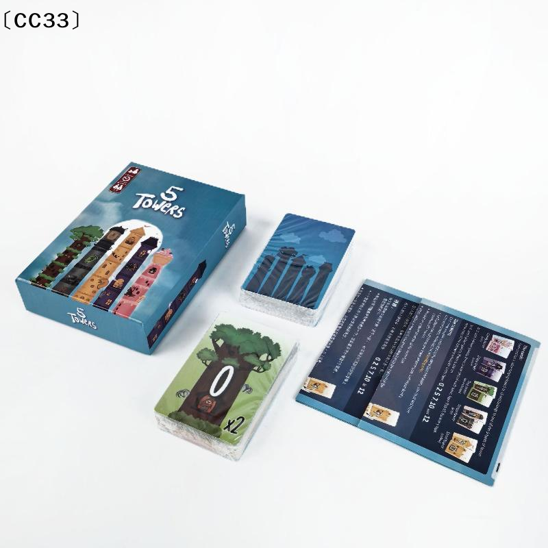 1 Set Funny Strategy Party Cas - Board Game For 5 Players のレビューと価格